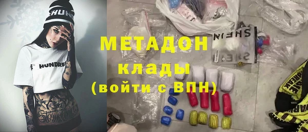 крисы Нея