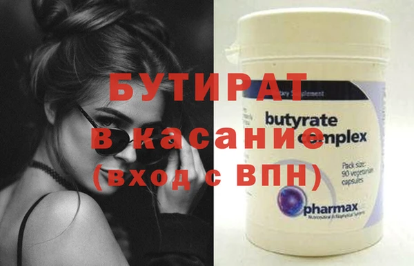 меф VHQ Нефтегорск