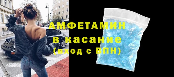 героин Нефтекумск