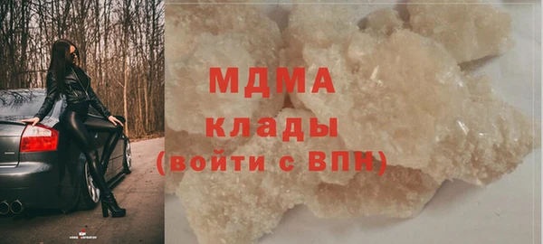 героин Нефтекумск