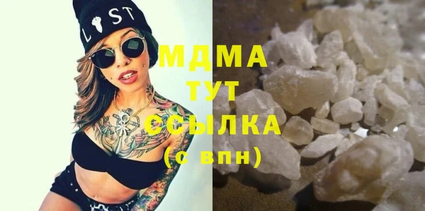 крисы Нея