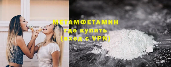 крисы Нея