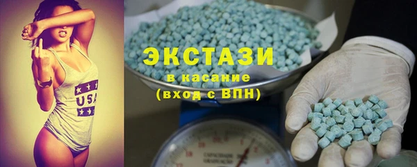 крисы Нея