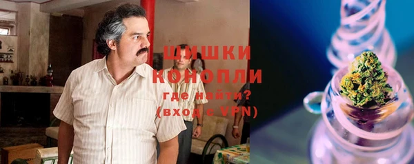 героин Нефтекумск