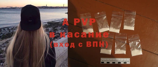 героин Нефтекумск