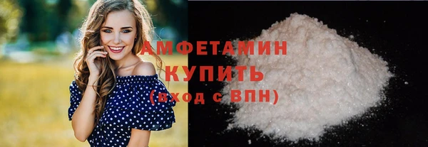 крисы Нея