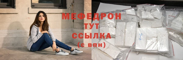 крисы Нея