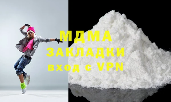 крисы Нея