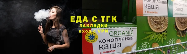 крисы Нея