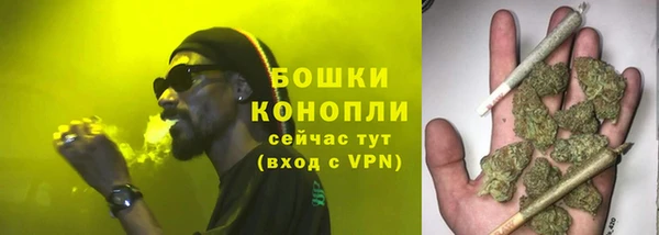 героин Нефтекумск