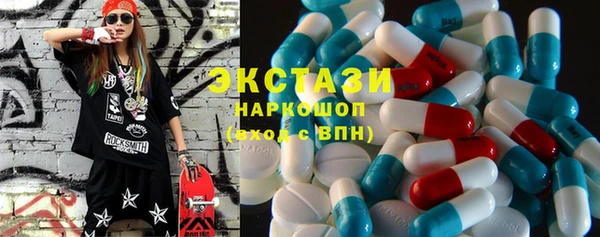 меф VHQ Нефтегорск
