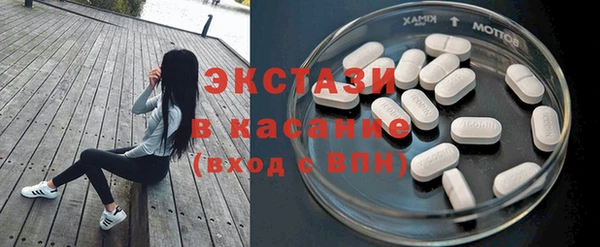 крисы Нея
