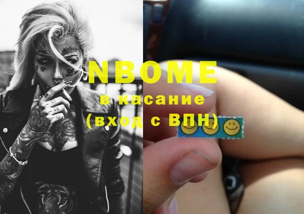 крисы Нея