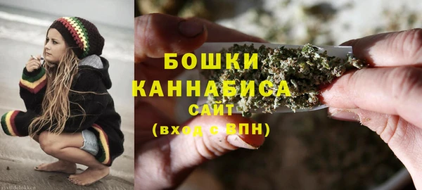 героин Нефтекумск