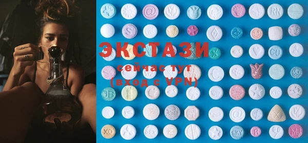 крисы Нея
