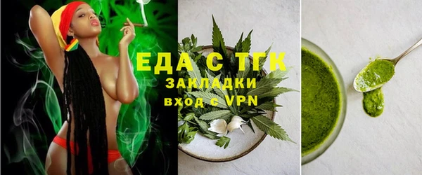 крисы Нея