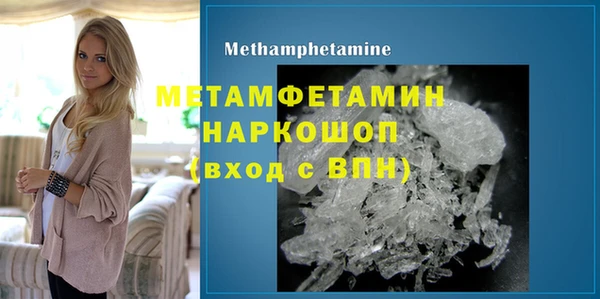 крисы Нея