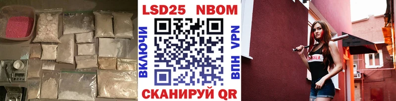 LSD-25 экстази кислота  Подпорожье 