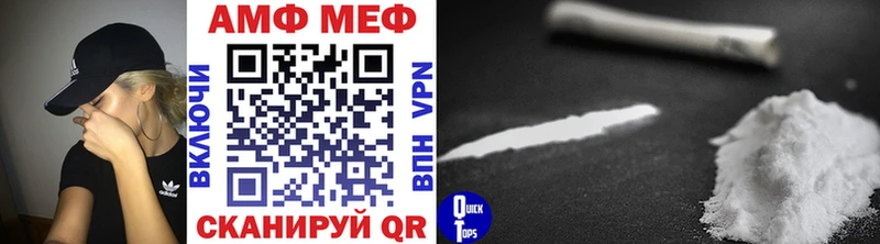 Первитин витя  hydra ссылки  Подпорожье 