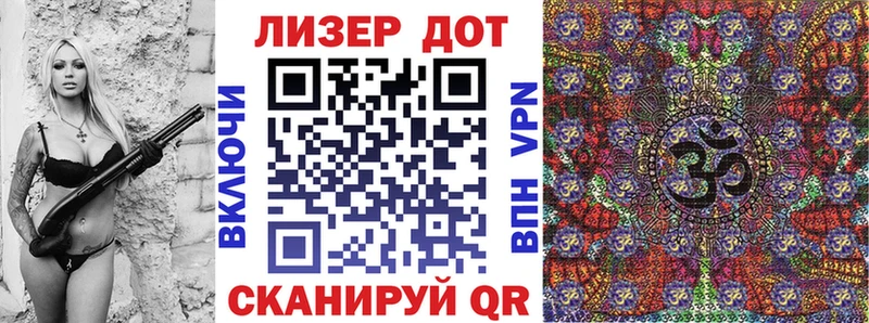Марки N-bome 1,5мг  Подпорожье 