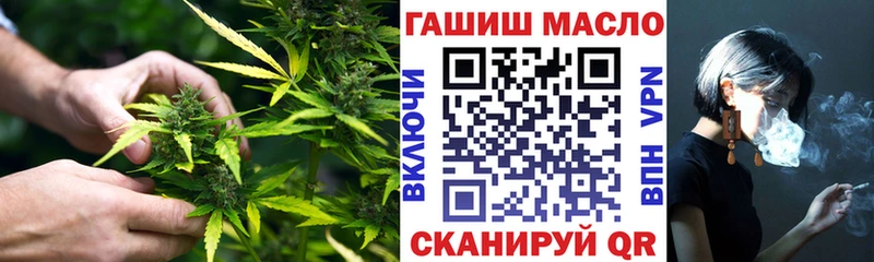 blacksprut зеркало Подпорожье ТГК Wax